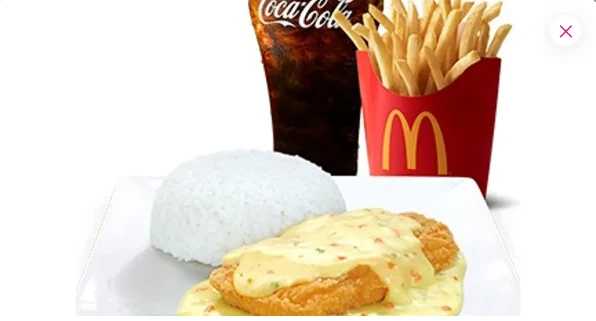 McCrispy Chicken A La King w/ Fries Medium Meal ₱ 160