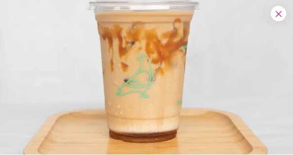 Salted Caramel Macchiato