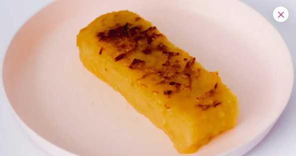 Cassava Cake