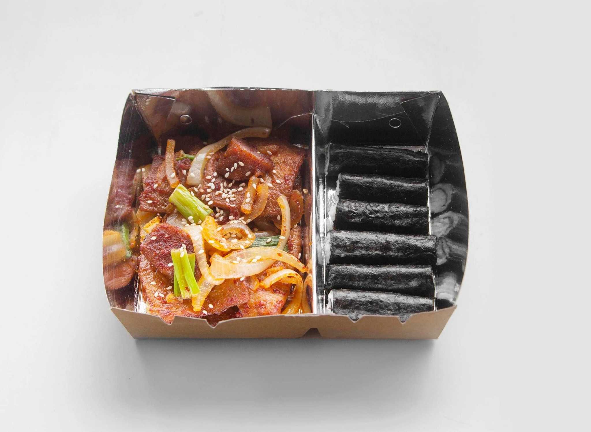 Chungmu Kimbap