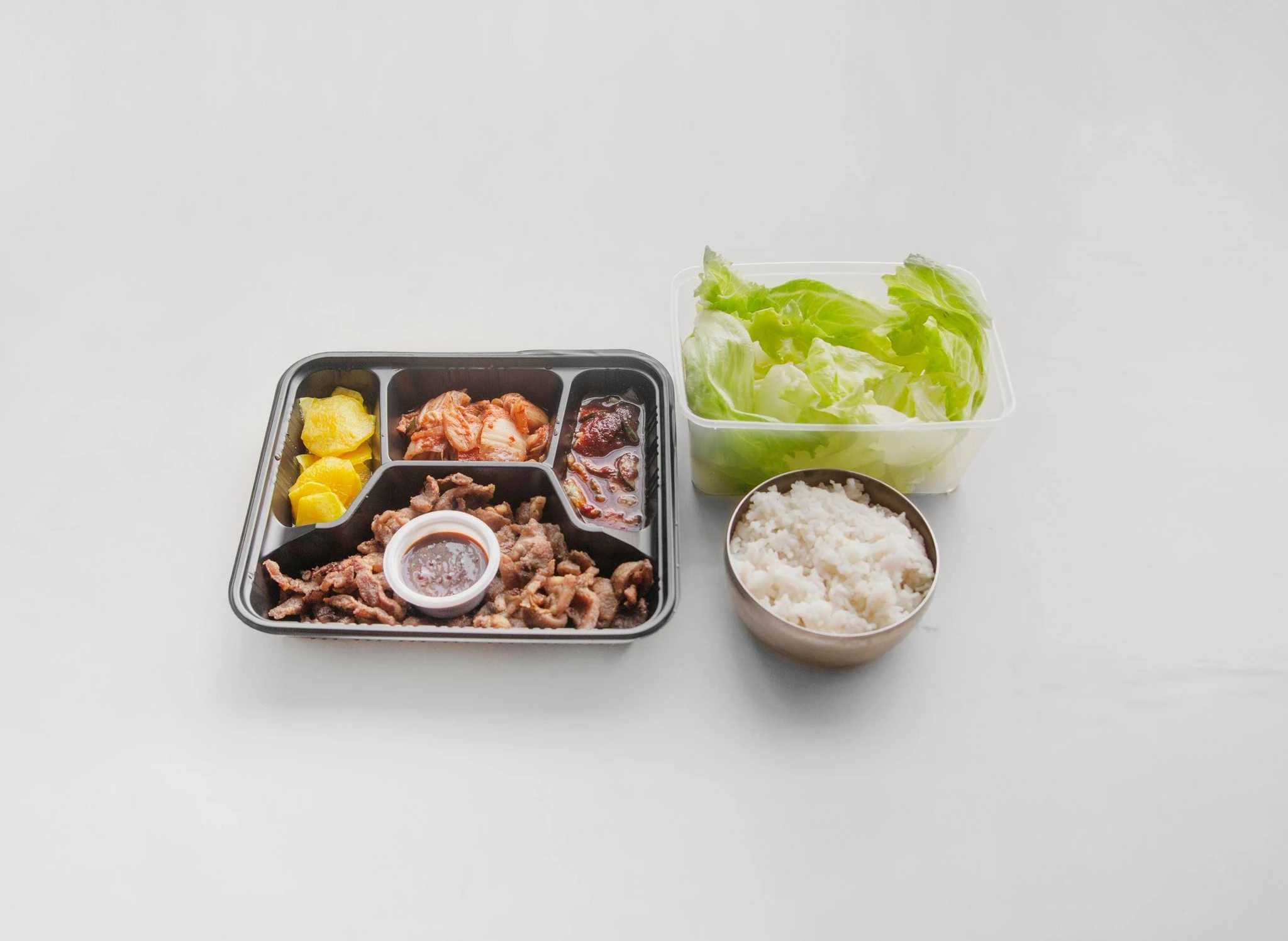 Beef Samgyup Set