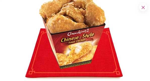 6pc Chinese-Style Fried Chicken